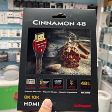 禾豐音響 1.0m 德國 Telegärtner MFP8 IE GOLD Audio LAN cable 音響網路線 歷史價格詳細信息