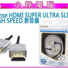 【小婷電腦＊影音周邊】全新 H4-2D 40米HDMI訊號延長器 支援4Kx2K高畫質 影音同步輸出 即插即用 相容性廣 歷史價格詳細信息