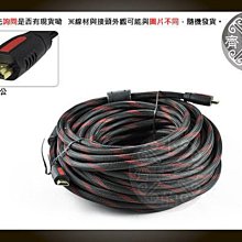 m20金屬電纜接頭PG13.5黃銅鍍鎳M22格蘭頭PG16電纜接頭生產廠 歷史價格詳細信息