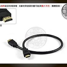 小齊的家 HDMI 轉 AV端子 AV線 RCA端子 轉接盒 轉換盒 轉接器 USB供電 手機 平板 車用 汽車螢幕 歷史價格詳細信息
