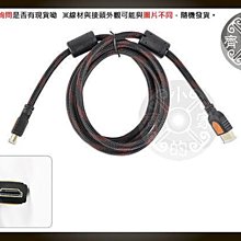 藍光BD  小飛俠 美國奇幻家庭冒險 75-097 歷史價格詳細信息