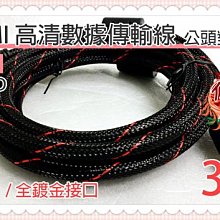 3雙佐印秋冬季襪子男士純棉中筒襪毛巾底加厚白色運動籃球長襪潮 歷史價格詳細信息