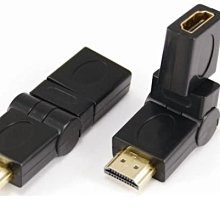 《附發票》HDMI公轉母免驅動版訊號傳輸線 FULL HD 1080P 聲音、屏幕同步輸出 隨插即用，耐拔插 歷史價格詳細信息