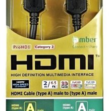 amber 崴寶  USB3.1 Type-C 公 對 USB3.1 A母 轉接線 Gen 1 OTG轉接線【采昇通訊】 歷史價格詳細信息