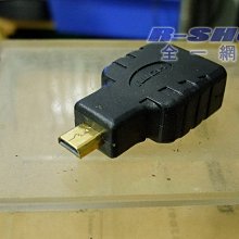 24K鍍金手機防輻射貼 卡通手機防輻射貼紙 可愛多款 家電/電器/電腦/相機 防輻射貼 金屬貼紙 手機貼 按鍵貼 保護貼 歷史價格詳細信息