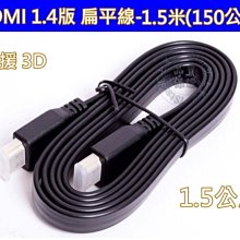 2k4k攝像機 電腦會議攝像頭 隱私自動對焦usb網課會議攝頭 歷史價格詳細信息