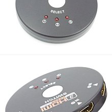 SWITCH用 HDMI 1.3規格 支援1080P 端子線 1.8M【魔力電玩】 歷史價格詳細信息