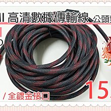 3雙佐印秋冬季襪子男士純棉中筒襪毛巾底加厚白色運動籃球長襪潮 歷史價格詳細信息