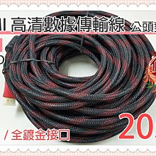 3雙佐印秋冬季襪子男士純棉中筒襪毛巾底加厚白色運動籃球長襪潮 歷史價格詳細信息