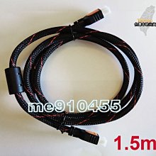 【現貨】24k鍍金無氧銅 3.5mm 公對母 立體聲 3.5 音源線 喇叭線 耳機線 20公尺 20M 小齊的家 歷史價格詳細信息