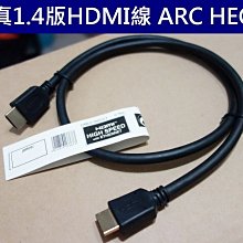 【正版保證】銅缽盂——僑批局演義 歷史價格詳細信息