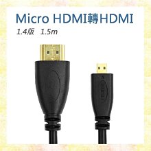 附發票*支援i15 急速快充線 TYPE C 三合一充電線 傳輸線 USB充電線 (蘋果/type-c) 歷史價格詳細信息