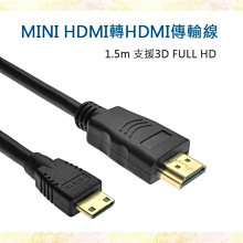 附發票*支援i15 急速快充線 TYPE C 三合一充電線 傳輸線 USB充電線 (蘋果/type-c) 歷史價格詳細信息