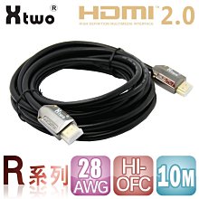 【3C工坊】Xtwo  R系列 HDMI 2.0 3D/4K影音傳輸線 (10M) 價格比較,價格查詢,歷史價格詳細信息
