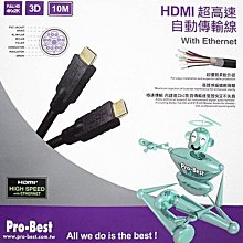 【www.便利網.tw】二波段藍芽浴室收音機(H202) 手機音樂可透過藍芽由收音機喇叭播岀 歷史價格詳細信息