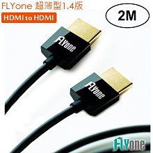 4.3'' 1080P 2M Industrial Endoscope Pipe Borescope Inspection Camera Dual Lens 歷史價格詳細信息