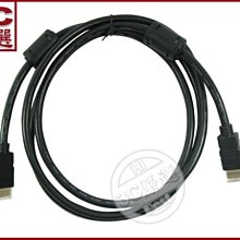 m8hdmi家用電視4k高清2.4g無線街機遊戲機u寶搖杆復古遊戲機 歷史價格詳細信息