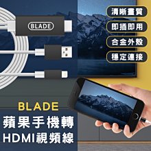 【coni mall】BLADE藍牙支架式自拍桿 現貨 當天出貨 台灣公司貨 自拍桿 分離式遙控 三腳架 自拍棒 歷史價格詳細信息