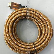 HDMI高清4K電子顯微鏡帶測量數碼視頻線路板手機鐘錶維修放大鏡 歷史價格詳細信息