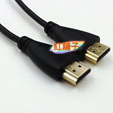 超細 HDMI 高清線 視頻線 2.0版支援 2k 4K 3D 乙太網 ARC HDR 鍍金 1.5米 PS3 PS4 歷史價格詳細信息