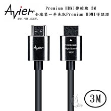 全球第一TP-Link Archer T2U Plus 650Mbps HD AC雙頻wifi網路USB無線網卡 歷史價格詳細信息