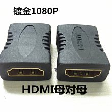 加長頭 解決有皮套插不到底 Micro USB 數據線 充電線 三星/HTC/LG/Sony/小米 歷史價格詳細信息