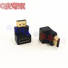 歐北馬→(現貨供應)【A0007】汽車FM發射器 MP3發射器 無線傳輸通用型 手機發射器 手機mp3 歷史價格詳細信息