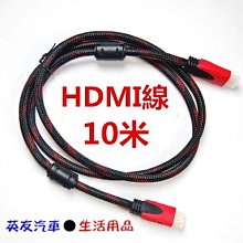 XBOX高畫質120吋 實機展示 CSPP300 雙重送 600流明 CROCUS CSPP-300 星戰版 微型投影機 歷史價格詳細信息