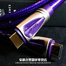 【林口豪韻音響】英國 Wharfedale HCP DX-1 5.1聲道家庭劇院 鋼烤黑/白 全新公司貨 歷史價格詳細信息