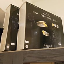 【米倉】全新鏽紅色托特包/手提包/肩背包/購物袋/子母包 歷史價格詳細信息