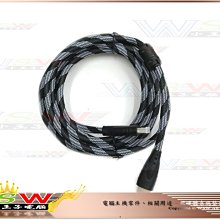 遠傳K-TOUCH moii E801/E619/E620/E780原廠電池(TBW5913)1420MAH送原廠座充 歷史價格詳細信息