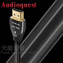 台中【天韻音響】美國 Audioquest USB-CARBON 傳輸線 1.5M (A↔B)~另售 WIREWORLD 歷史價格詳細信息