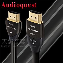 【天韻音響】美國WIRE WORLD AURORA 7 電源線 3米(AUP) 另售 1.5米 / 2米~即時通優惠中 歷史價格詳細信息