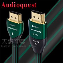 台中【天韻音響】美國 Audioquest USB-CARBON 傳輸線 1.5M (A↔B)~另售 WIREWORLD 歷史價格詳細信息