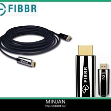 台北音響線材推薦 專賣店【名展音響】FIBBR UltraPro 2.0版 光纖4K 超高清影音傳輸線系列 5米 HDM 歷史價格詳細信息