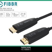 HDM 2.0 4K 60Hz 影音傳輸線 鍍金 影音線 1.5M 3M 3米 5M 5米 電視盒 電視線 投影機 螢幕 歷史價格詳細信息