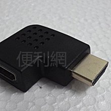 L型3d遊戲投影互動體適能室內兒童運動投影館5D互動投影儀 歷史價格詳細信息