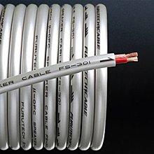 台中【天韻音響】FURUTECH FS-301 喇叭線全面特價中】40M 價格比較,價格查詢,歷史價格詳細信息