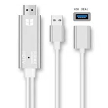 【安卓/蘋果/TYPE-C同屏器】三合一通用HDMI視頻轉接線支援iPhone轉HDMI線HDTV視頻轉換線可藍牙帶聲音 歷史價格詳細信息