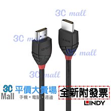 【全新附發票】LINDY 林帝 HDMI to USB3.1 影像擷取器(43235) 歷史價格詳細信息