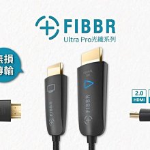 30米-光纖HDMI訊號線★4K HDMI線★2.0版本HDMI線 歷史價格詳細信息