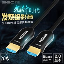 支援3D 4K版新品HDMI線1.5公尺高畫質Full HD 1080i 歷史價格詳細信息