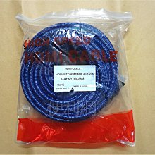 20米 HDMI線→【A0094】1.4版HDMI線 高畫質HDMI線 液晶電視 PS3 XBOX PS4 HDMI線 歷史價格詳細信息