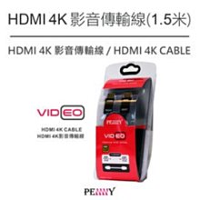 ①清代傳世櫻桃粉老冰糖瑪瑙珠子5顆，大開門老盤珠子，精美古氣， 歷史價格詳細信息