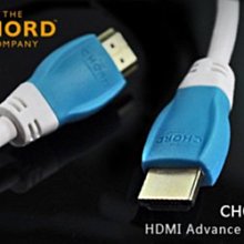 【風尚音響】CHORD   Codac Silver Plus 數位RCA同軸線,接頭～銀 歷史價格詳細信息