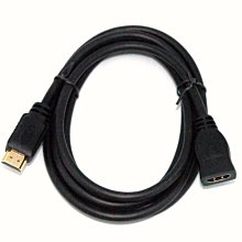 HDMI公 to HDMI母 L頭 電視可用 270度直角 HDMI公轉HDMI母 延長轉接頭 連接器 歷史價格詳細信息