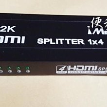 hdmi分配器一進四出1x10 4K HDMI分配器電腦高清視頻分割器 歷史價格詳細信息