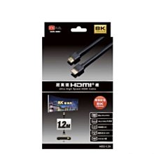 2.3米真空清洗煅燒爐 噴絲板配套清洗機設備 普瑞廷非標可定 歷史價格詳細信息