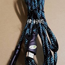 炫彩編織紋iphone 14手機殼新款電鍍tpu蘋果13pro鏡頭保護套12手機保護殼防摔殼日韓系全新款進階殼電話殼 歷史價格詳細信息