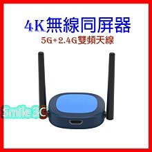 蘋果5-4G手機300元-可開機螢幕正常 歷史價格詳細信息